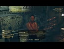 【実況】ちょっくら核戦争後の世界を冒険してくる【Fallout76】part79