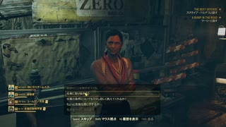 【実況】ちょっくら核戦争後の世界を冒険してくる【Fallout76】part79