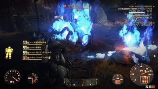 【実況】ちょっくら核戦争後の世界を冒険してくる【Fallout76】part80