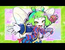 【手描き青祓】全部ﾎﾝﾄで全部ｳｿ【ベﾉﾚゼブブ】