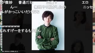 ミュートさんがプロカメラマン時代のポートフォリオ