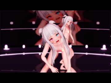 【MMD】前略、Devilじゃなくなってしまった ななしちゃんで Boss Bitch －例のソレ 1080P－