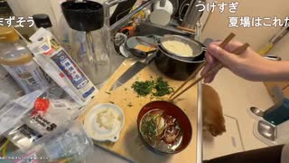 ミュートさんのそうめん料理