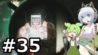 【EFT PvE】アーニャが征く！！活動記録#３５【COEIROINK＆VOICEVOX】