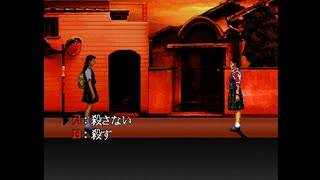 【女性実況】トワイライトシンドローム/究明編【第八の噂~第十の噂＆オマケ】