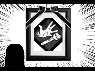 【Dead by Daylight】兎に角DbD part284【ゆっくり実況】