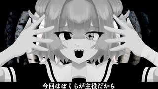 【15さいが歌ってみた】再演/RINGO様