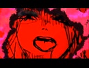 愛して愛して愛して　歌ってみた【ver.和都 灯】