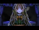 ようこそ、◾︎へ / 歌愛ユキ