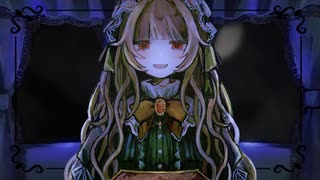 ようこそ、◾︎へ / 歌愛ユキ