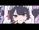 モエチャッカファイア/ごがつあめ＠歌ってみた　