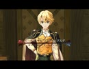 エスカ＆ロジーのアトリエを実況プレイしてくぜ#１３