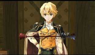 エスカ＆ロジーのアトリエを実況プレイしてくぜ#１３