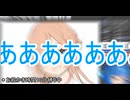 「こんなんじゃ莉波おねえちゃんにママになってもらえないよおおおおおお」