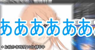 「こんなんじゃ莉波おねえちゃんにママになってもらえないよおおおおおお」