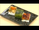 「受注がさらに落ちるのか・・・」トランプ関税25％　すでに”受注減”の食品加工会社は影響を懸念　国内販売を強化へ