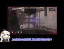 紲星あかりの調律紀行#22【エンダーマグノリア/ENDER MAGNOLIA: Bloom in the Mist】