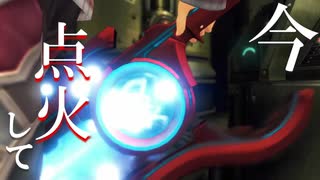 【MAD】XenobladeDE,2,3×IMAGINARY LIKE THE JUSTICE