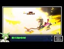 男性縛りで世界を救うFGO：part11【ずんだもん】（アトランティス：ポセイドンコア戦）