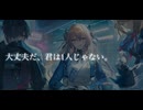 【ドルフロ2】男性指揮官(CV. 野島裕史)「ミーミルの再演」ボイス集