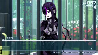 【初見実況】-叫- HUNDRED LINE -最終防衛学園-【Part39】