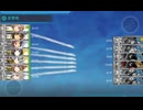 【艦これ 2025春】E3.留萌沖艦隊決戦 （丙作戦） - ギミック（I3マスS勝利）【北海道防衛作戦】