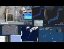 【緊急地震速報(予報)】2025年07月11日16時09分頃発生 最大震度 4トカラ列島近海