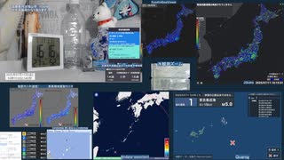 【緊急地震速報(予報)】2025年07月11日16時09分頃発生 最大震度 4トカラ列島近海