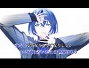 【歌ってみた】女々しくて【火威青 】#hololiveDEV_IS #ReGLOSS