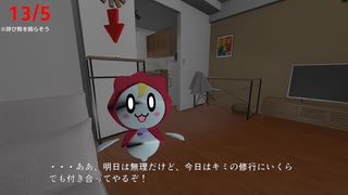怖がらせ初心者の幽霊を育成してあげちゃう恐怖の採点