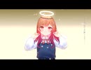 【歌ってみた】自称23歳（）が9しゃいの気持ちで粛聖!!ロリ神レクイエム☆歌ったよぉ～【一条莉々華/hololive DEV_IS ReGLOSS】