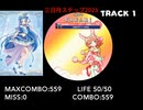 maimai1プレイマラソン　4曲目まで