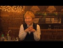 ばばつば閉店後のマスター　#24