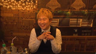 ばばつば閉店後のマスター　#24