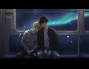【月面着陸】/ 鏡音レン
