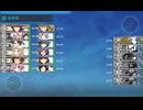【艦これ 2025春】E3.留萌沖艦隊決戦 （丙作戦） - ギミック（M1マスS勝利）【北海道防衛作戦】
