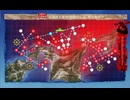 【艦これ 2025春】E3.留萌沖艦隊決戦 （丙作戦） - ギミック（M2マス航空優勢以上）【北海道防衛作戦】