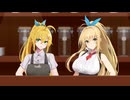 【劇場】喫茶店の新メニューを考える会