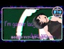 【ゲーム配信者】特別広告枠キャンペーン第8弾☆総合優勝　放送プロモーションビデオ【C⇔D151】