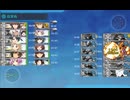 【艦これ 2025春】E3.留萌沖艦隊決戦 （丙作戦） - 戦力ゲージ２（破壊）【北海道防衛作戦】