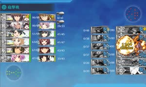 【艦これ 2025春】E3.留萌沖艦隊決戦 （丙作戦） - 戦力ゲージ２（破壊）【北海道防衛作戦】