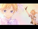 【鏡音レン】 イレヴンス【VOCALOID カバー】