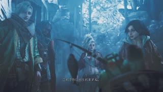 [モンスターハンターワイルズ]　口ベタ実況　物語34 PS5版