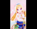 アキ・ローゼンタール「可愛くてごめん」#shorts 【MMD】【ホロライブ】‪            @AkiRosenthal ​