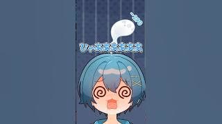 【アニメ】睡眠時間が可視化されたら…！？！【AMPTAK】【アンプタック】