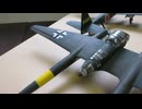 KUGISHO 銀河　1/72 REVELL & Fw189-A 1/72 青島文化教材社