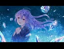はゆい『アイシー』feat.初音ミク
