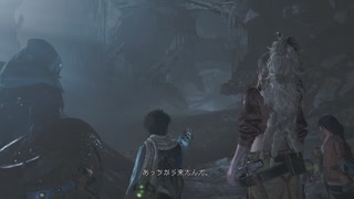 [モンスターハンターワイルズ]　口ベタ実況　物語36 PS5版