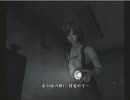 サクサク実況？零-月蝕の仮面-#6-3/4