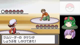 【ポケモンHG】３年後のリメイクも適当に【VOICEROID＆A.I.VOICE実況】part39